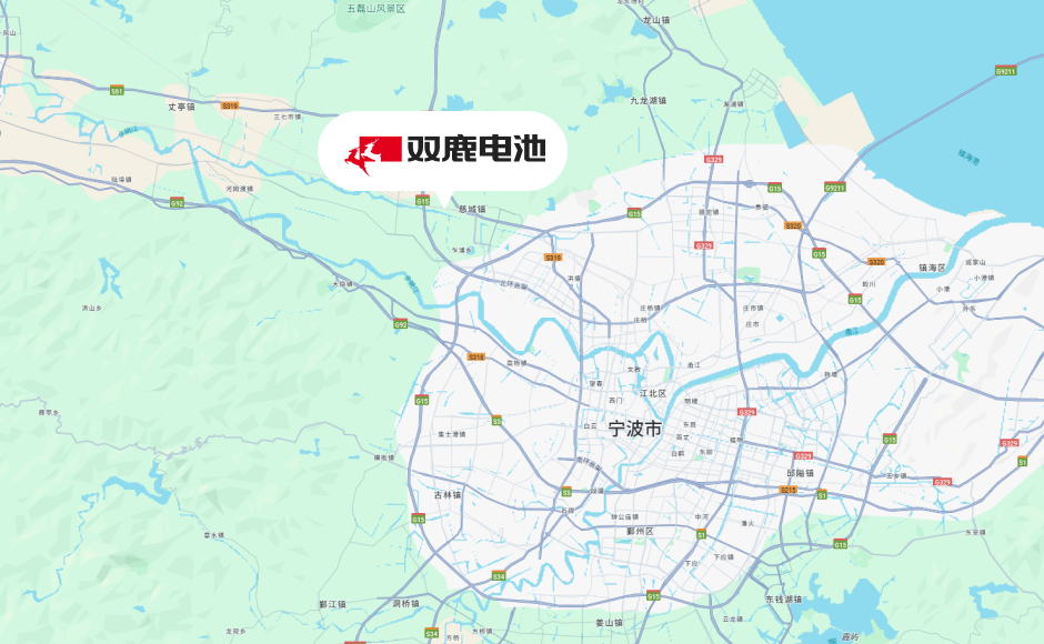 雙鹿電池內(nèi)銷